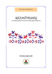 Dr. Géczi-Laskai Judit: Kézművesség jegyzet borítóképe